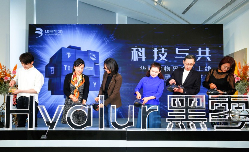 华熙生物22年专研重新定义玻尿酸,华熙生物为什么独占玻尿酸