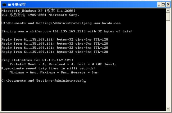 ip地址使用的表示方法,电脑怎么设置两个ip地址都能使用