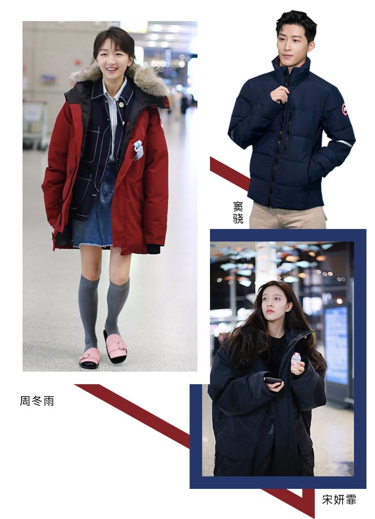 羽绒服种草清单图片大全,冬天的c位50件羽绒服种草清单来了
