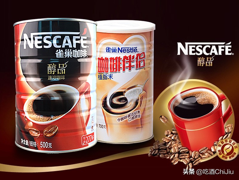 星巴克是意式咖啡还是美式咖啡,星巴克意式浓缩胶囊咖啡