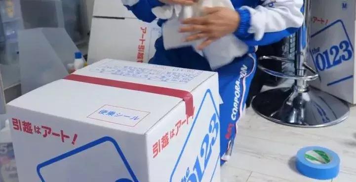 极致，日本的变态服务