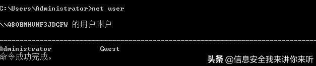 木马怎么制作,木马怎么弄