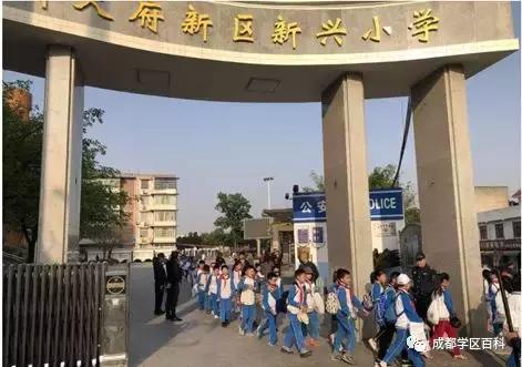 天府新区小学校排名,天府新区私立小学