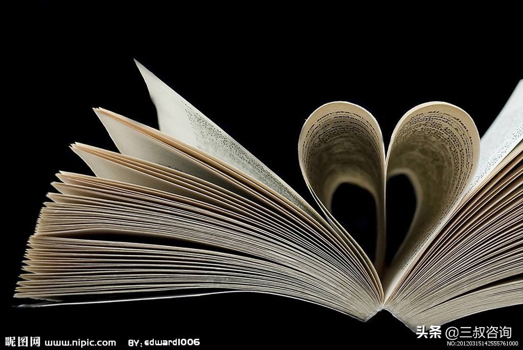 三叔咨询｜出版物经营许可证需要做年检吗？