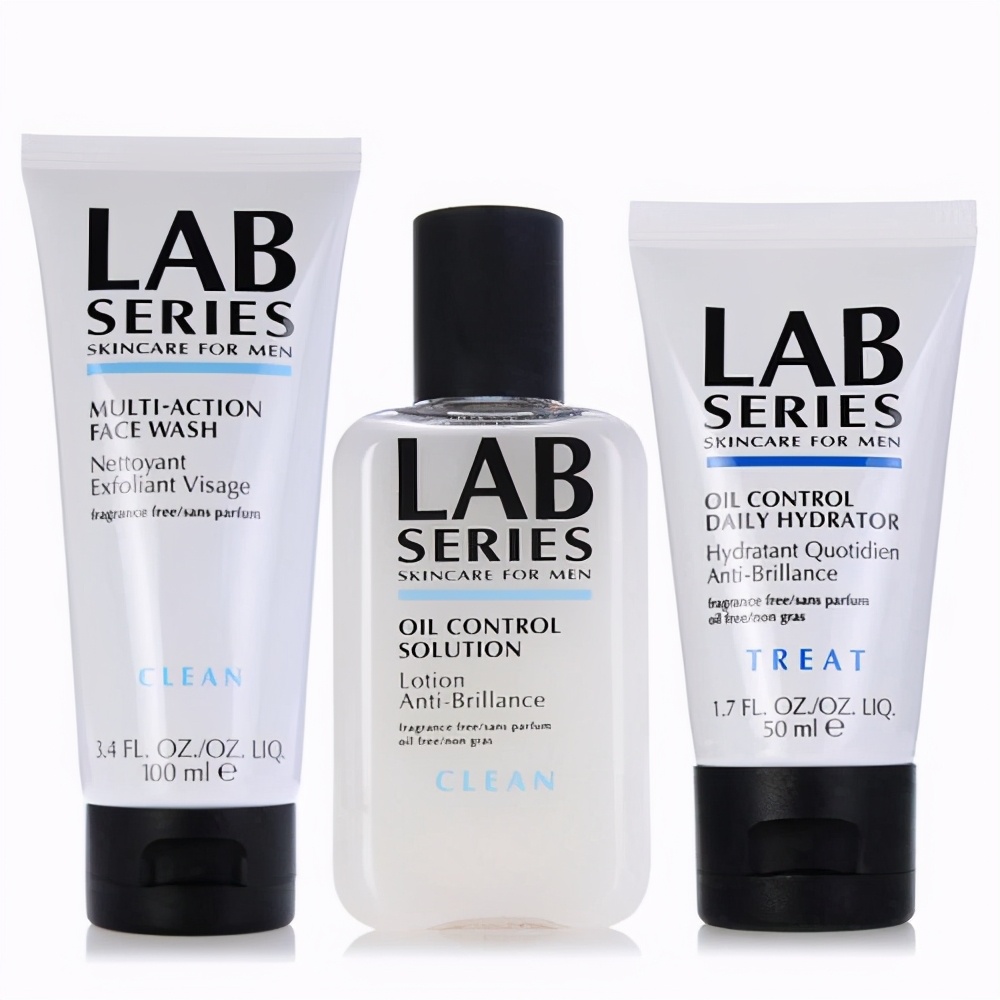 男士水乳推荐保湿提亮肤色,男士水乳推荐补水提亮肤色