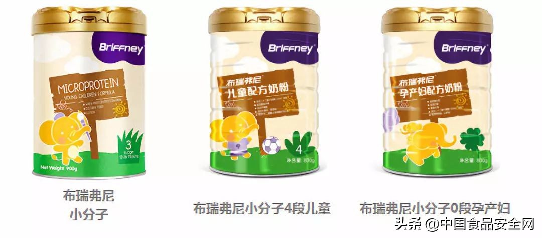 思慕尔奶粉简介,思慕尔幼儿配方奶粉最新质量问题