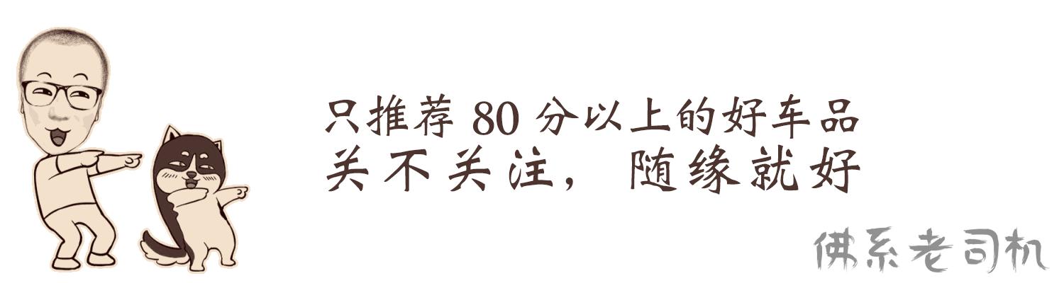 轻松应对视频剪辑和摄影后期2万元苹果iMac一体机评测及购买建议