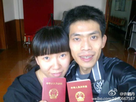 德云社相声小段一百三十六,德云社20年庆典全集