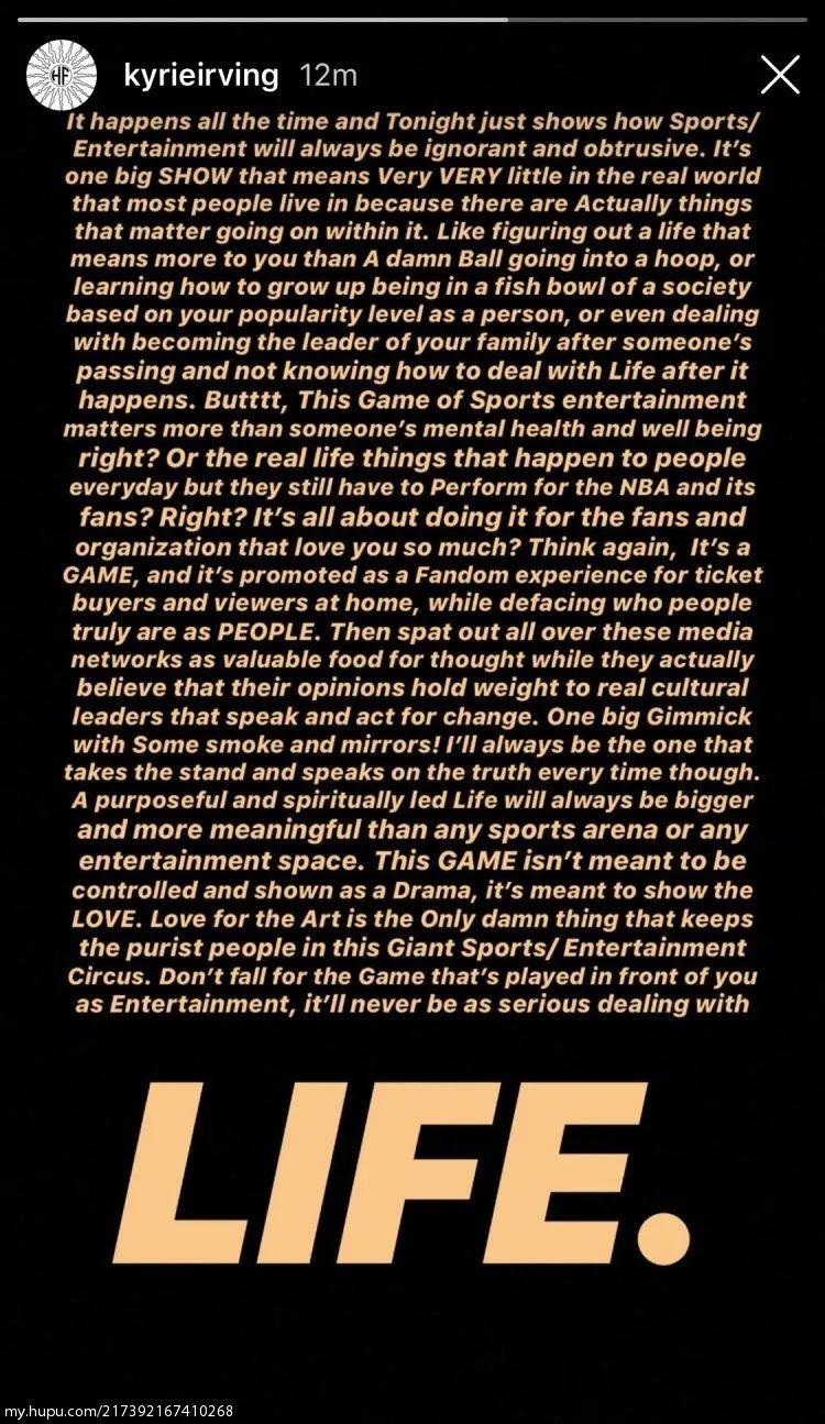 欧文被称为全联盟最厉害的控卫,欧文到底是怎样的人