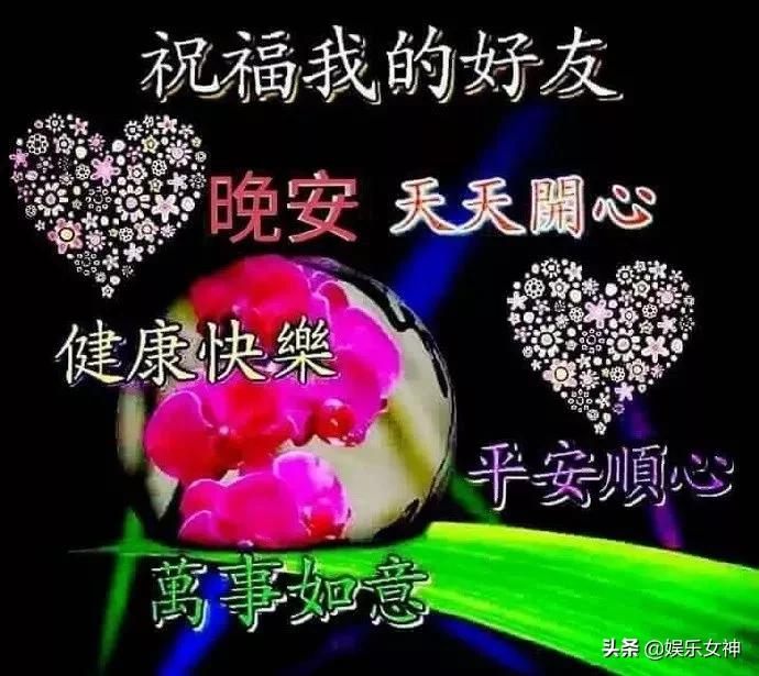 苦才是人生累才是生活图文,苦才是生活累才是工作是谁说的