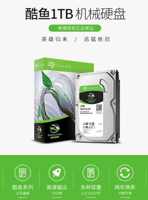 i7-8700有核显吗,i78700k还行不行