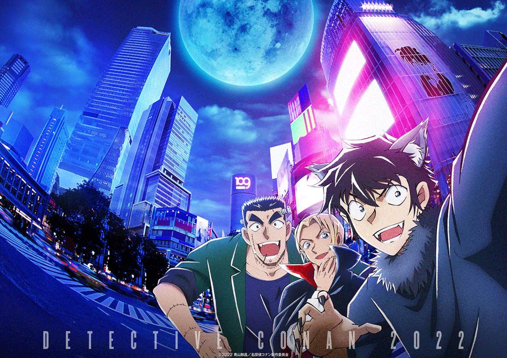 名侦探柯南2019新年贺图,名侦探柯南最新op图