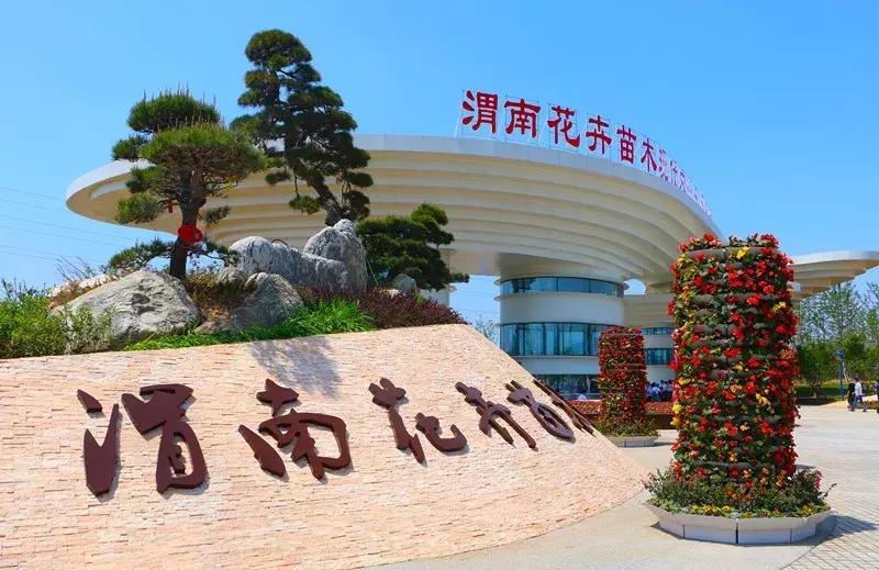 渭南这些年的变化,2021年的那些感动人的瞬间