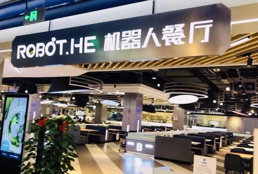 vr全景加盟5g商机引爆全国风口,5g风口适合普通人创业的方向