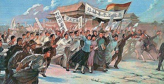 鲁迅的散文诗野草连载,鲁迅散文诗野草的象征艺术