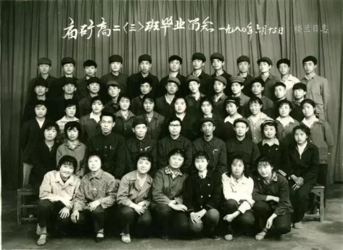 我从玉门来九(凌云之志)