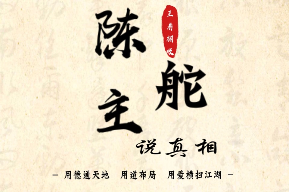 如何做社群营销裂变策略,社群营销裂变的本质有哪些