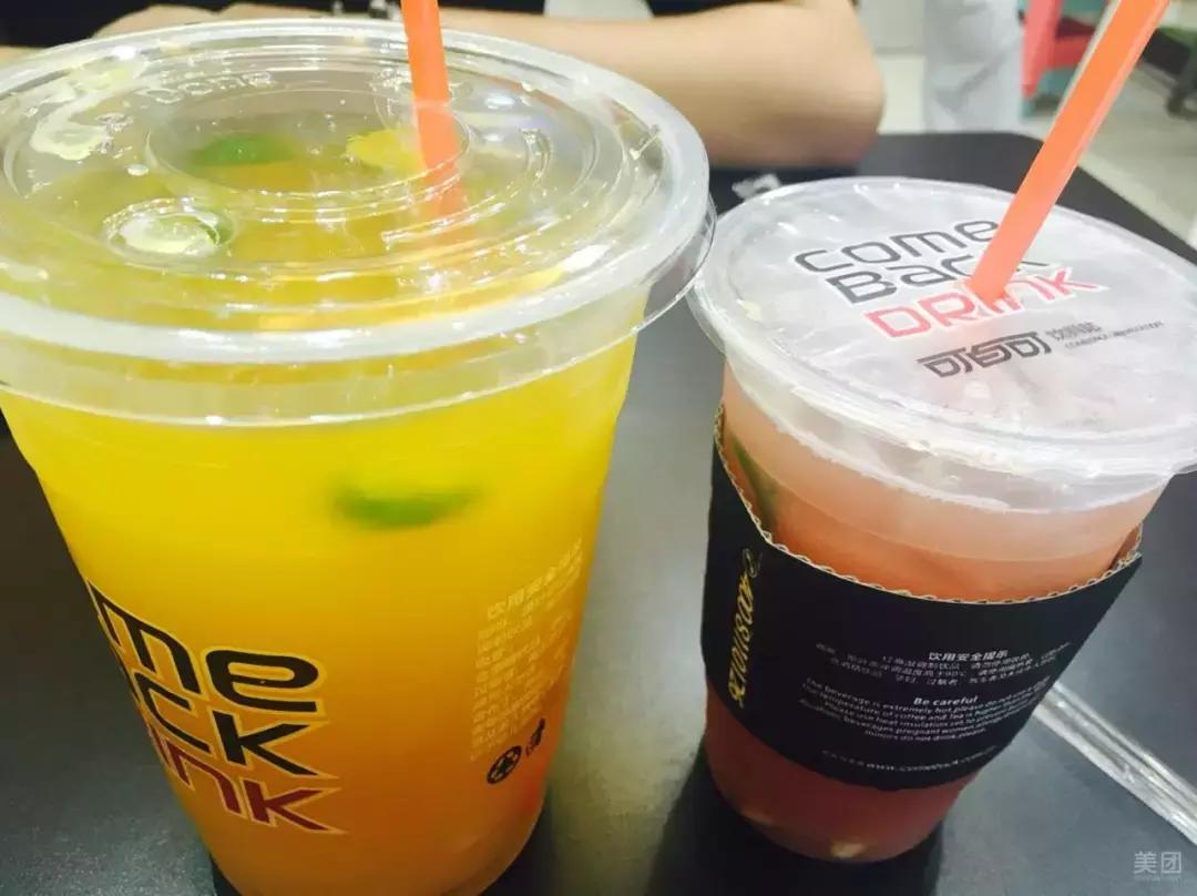 兰州都有哪些奶茶店,每个人的记忆都有这样一个小卖部