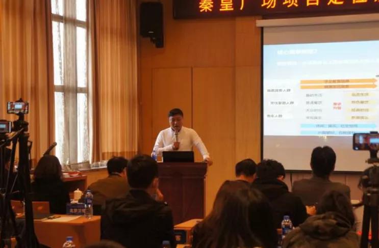 秦皇岛下一个市中心在哪里,秦皇岛下一个城市中心在哪