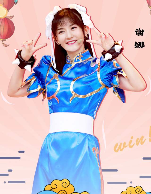 谢娜秀马甲线怀二胎,谢娜挺孕肚的照片