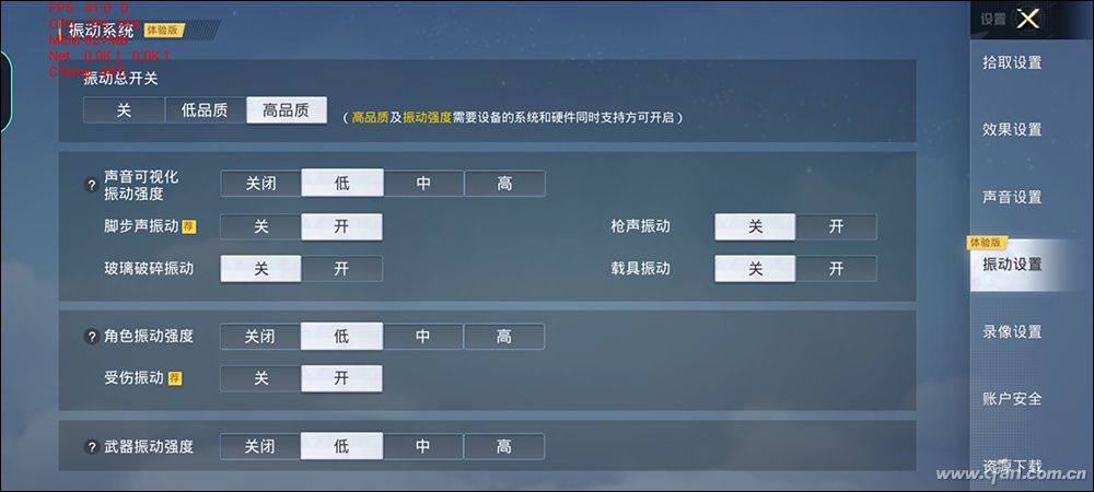 opporeno6pro夏日星河入梦,opporeno6pro夏日晴海渐变色