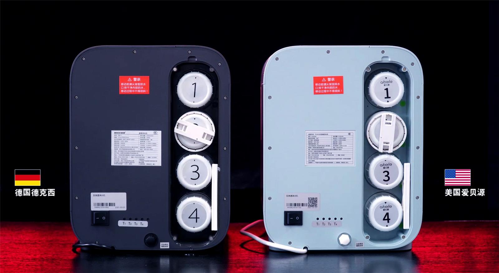 即热净水器怎么挑选,买净水器还是即热式净水器好