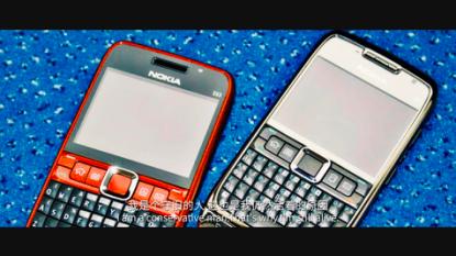 神话键盘,按键机诺基亚经典款