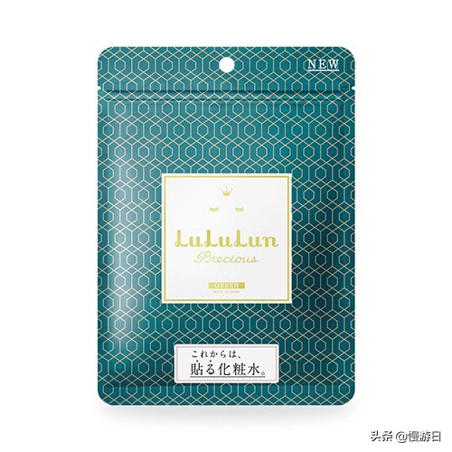 性价比高又实用的涂抹面膜推荐,推荐几款性价比好用的面膜