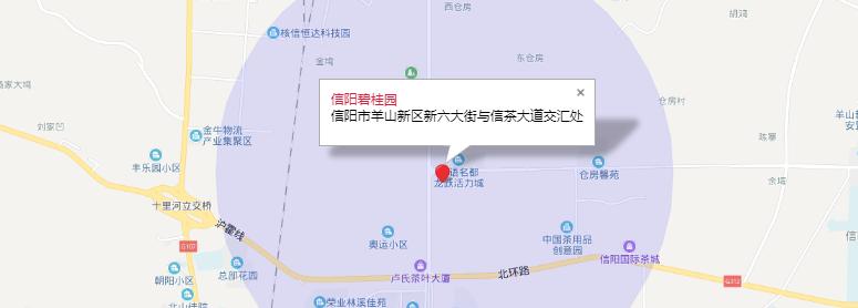 信阳2019年楼盘房价,信阳各区房价一览表
