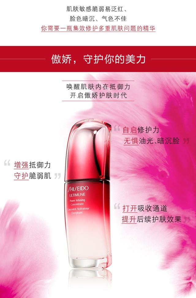 年度十大好用护肤品,真正好用的大牌护肤品