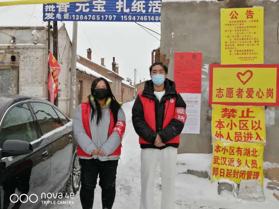 党旗飘扬在一线抗击疫情先锋事迹,抗击疫情党旗飘飘迎曙光