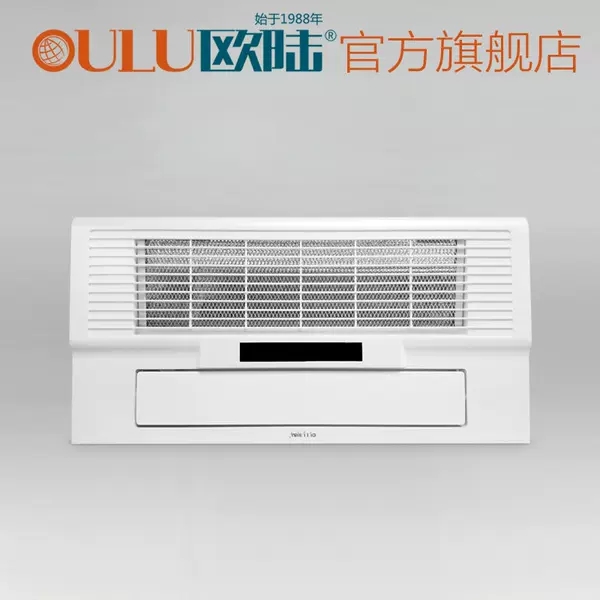 集成吊顶浴霸十大公认品牌排行榜,集成吊顶十大公认品牌有哪几种