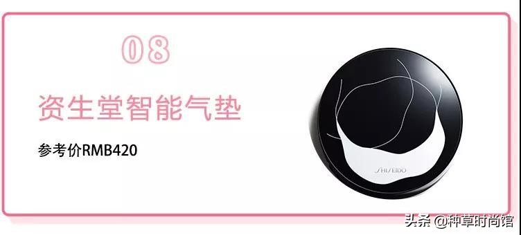 气垫真的很垃圾吗,气垫属于什么垃圾