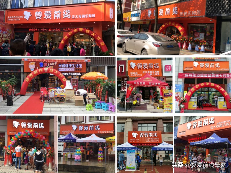 爱荷美奶粉跟飞鹤星飞帆哪个好点,测评推荐的三段奶粉清淡