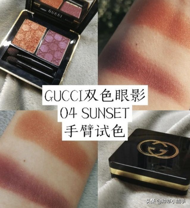 颜值使用感都在线的彩妆线为什么一直不红？GUCCI麻烦你反思一下