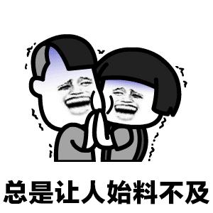 BOSS级湿冷空气来袭！衡阳气温降到个位数，未来一周都是雨雨雨……