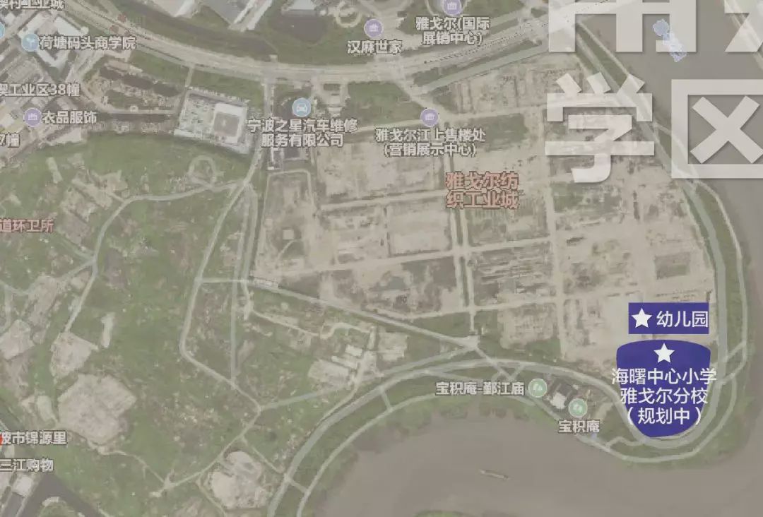 宁波雅戈尔西湖花园对应学区,宁波绿城新盘