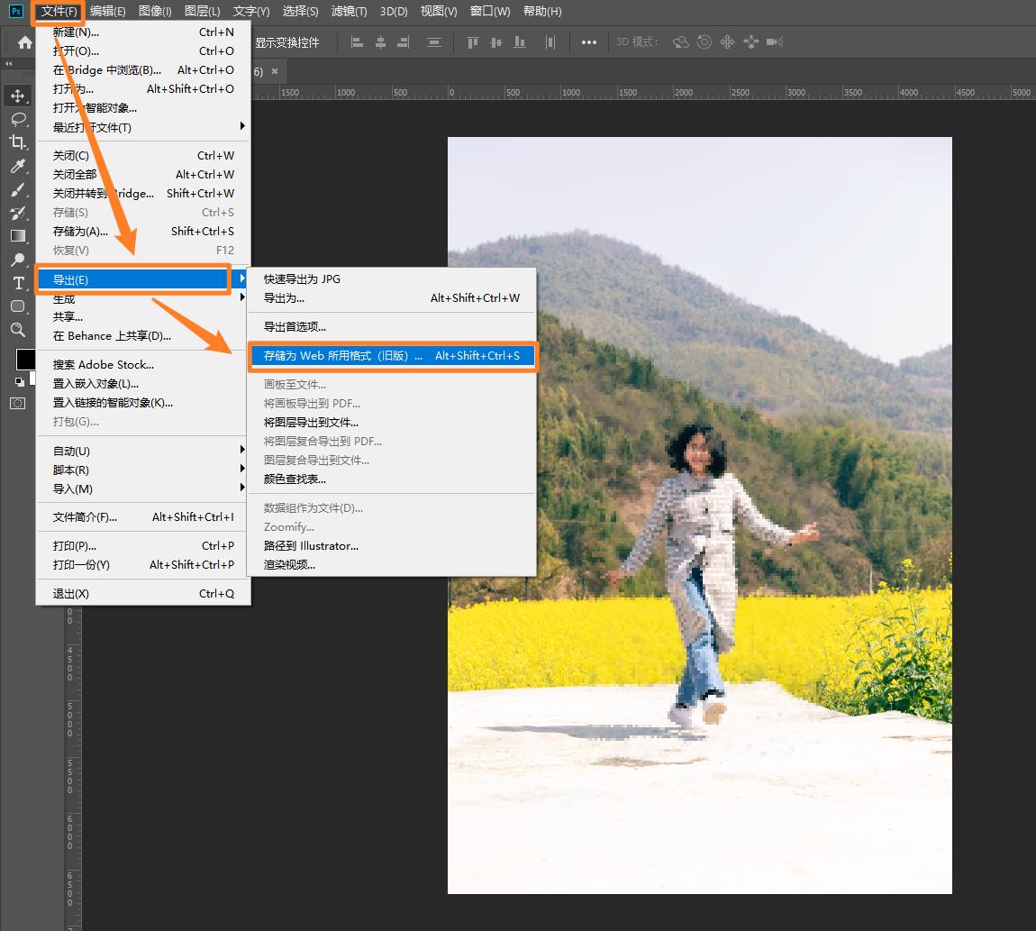 手机图片太大怎么压缩,怎样把图片压缩到小于200k