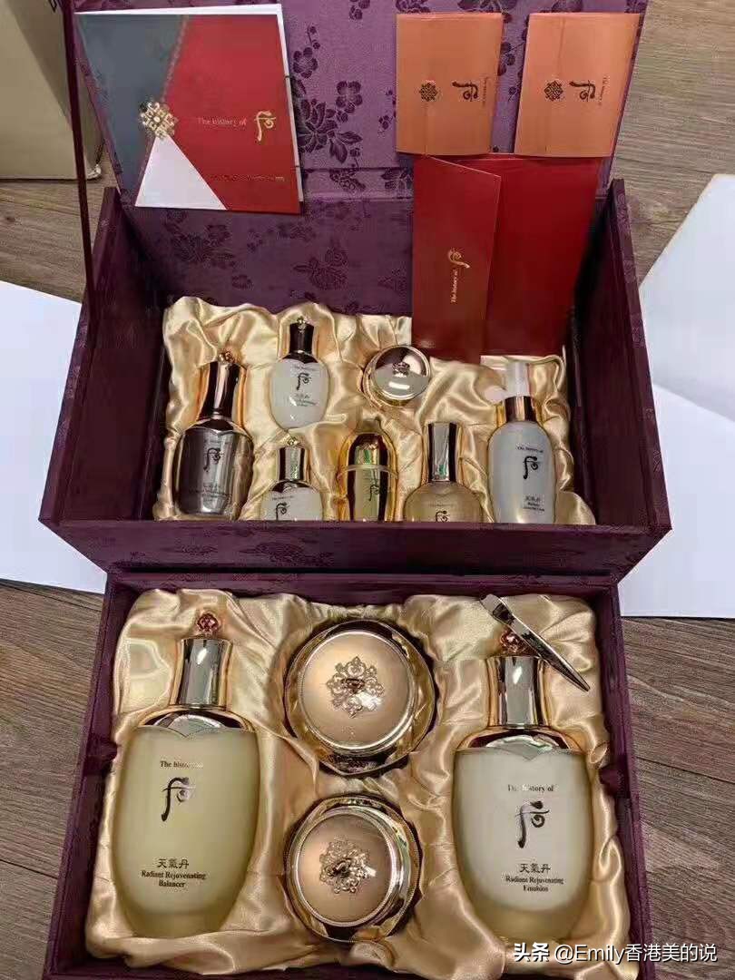 2021第一份惊喜,2020年第一份收获