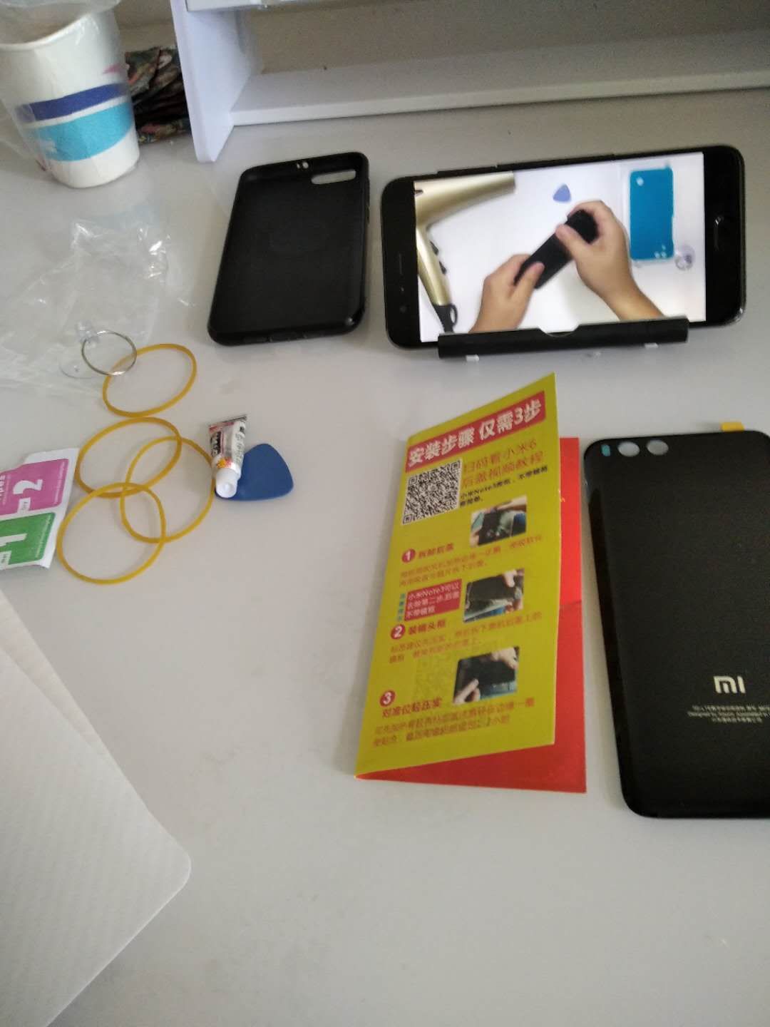 小米6后盖碎了怎么办,小米6手机后盖怎么拆