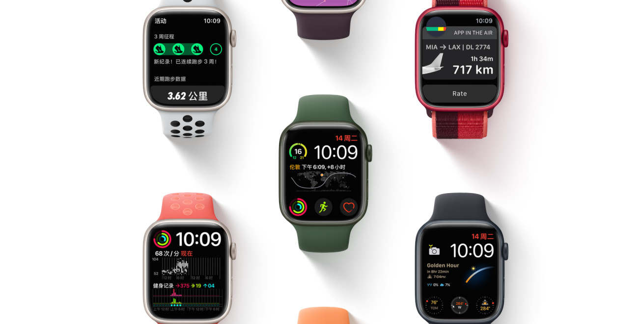 applewatch2999,799元applewatch