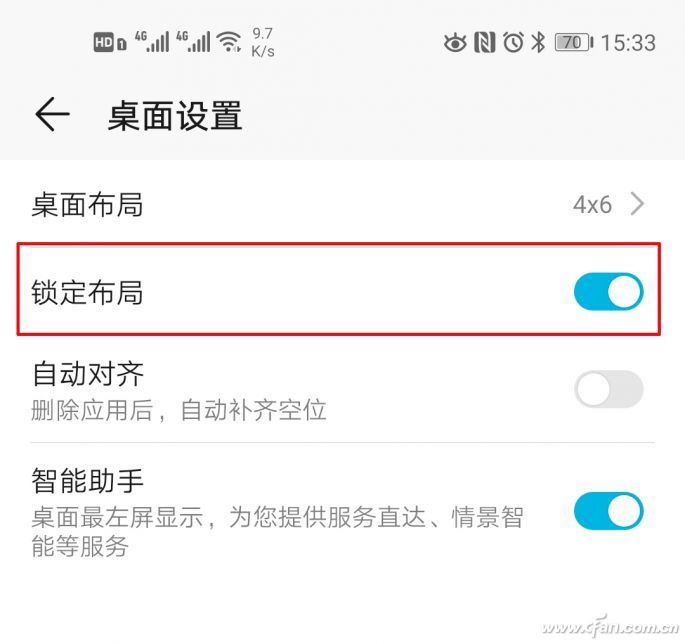 安卓手机app被删怎么恢复,安卓怎么防止误删软件