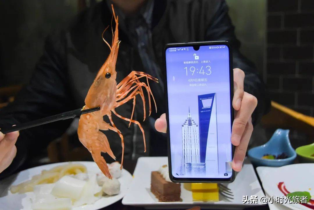 上海打浦路海底捞自助餐,上海自助餐界的天花板海鲜