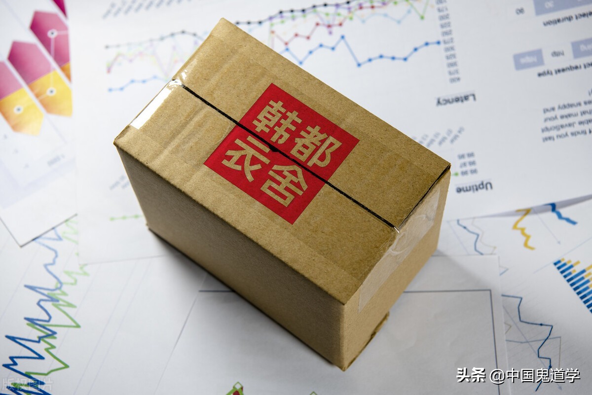 放弃铁饭碗连锁卖酒20年,放弃铁饭碗做销售