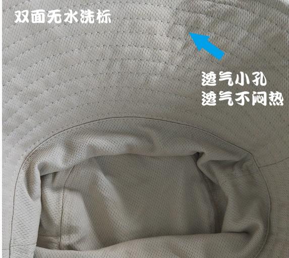 高颜值帽子防风防晒,遮阳防晒碎花防晒帽