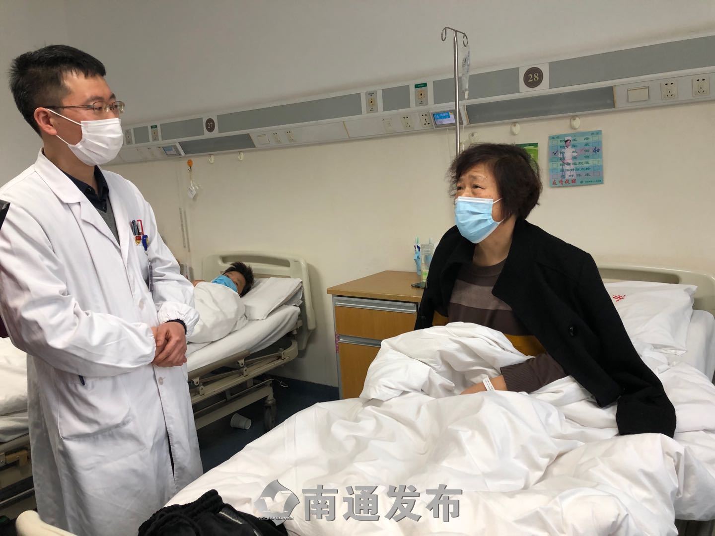 山东第二批带量采购药品,第三批带量采购药品解读