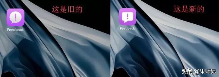 苹果ios13.4.5基带升级,ios12.4基带更新了吗