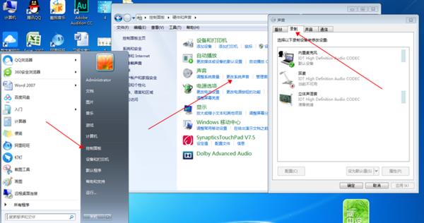 钉钉直播教学干货,钉钉最新直播教学方法