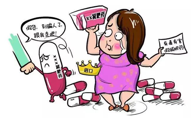 微商卖黑五类犯法吗,微商需要注意的法律问题