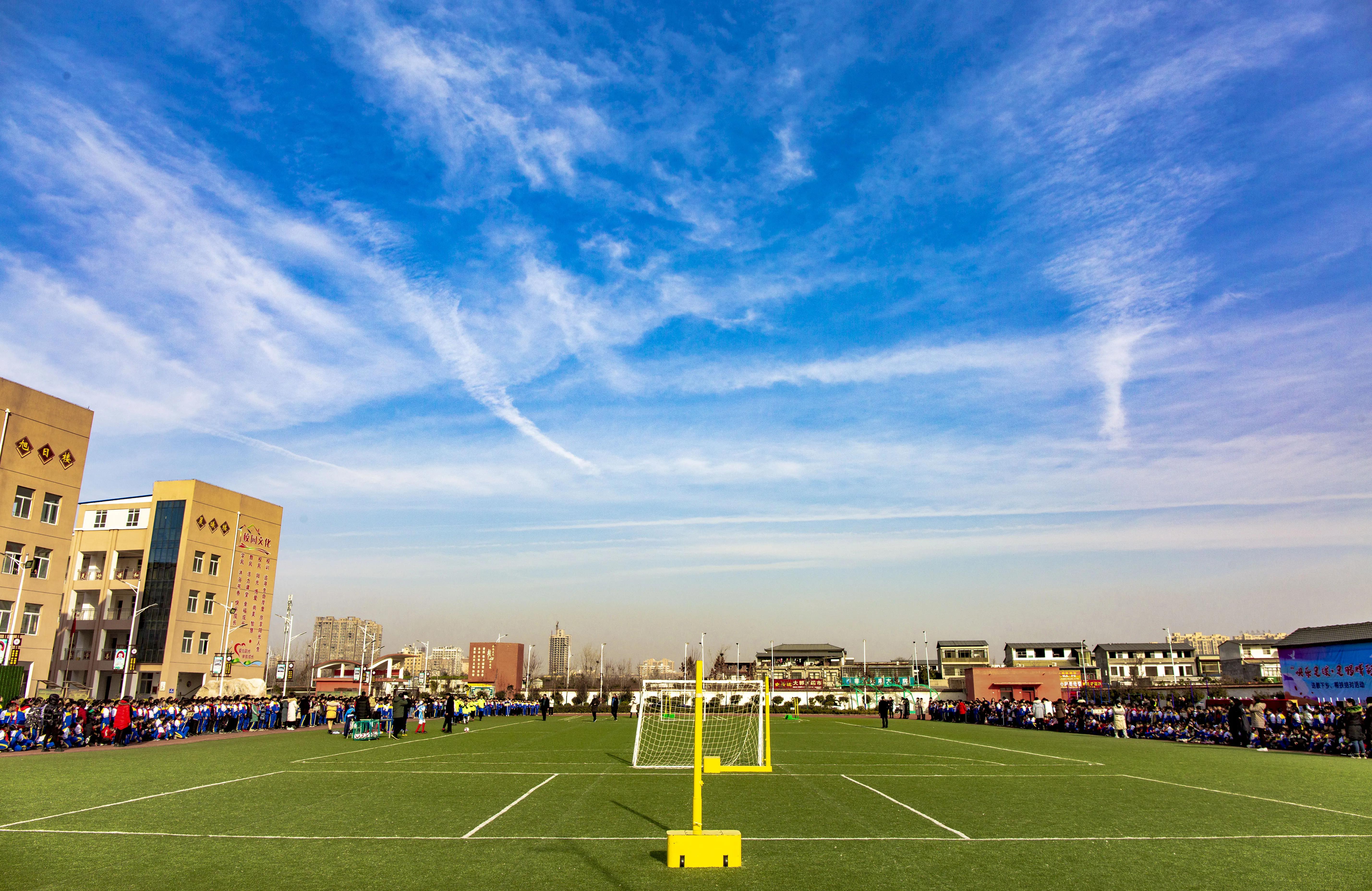 瓒崇悆閫佹暀涓嬩埂,瓒崇悆閫佹暀涓嬩埂娲诲姩